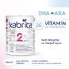 Смесь молочная Kabrita®2 Gold на козьем молоке для комфортного пищеварения, с 6 месяцев, 800 г 170607