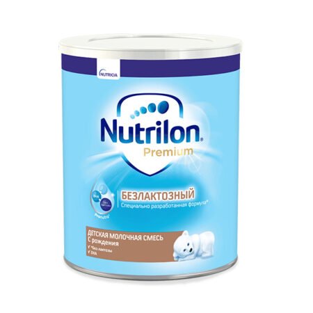 Nutrilon (Nutricia) BL (0-6 ay) 400 qr