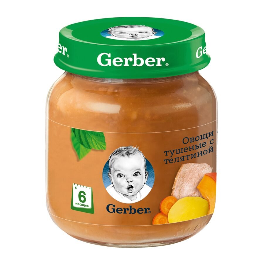 Gerber Пюре Овощи тушеные с телятиной (с 6 месяцев) 130 г