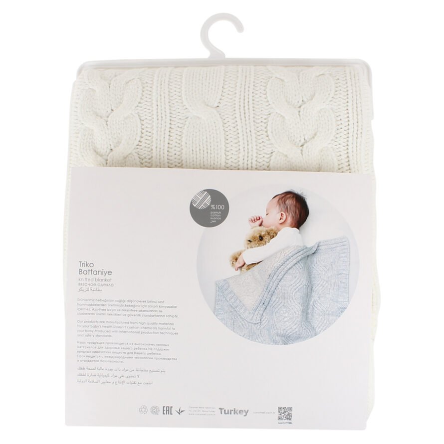 Caramell BTU5458 Plaid cotton knitted-insulated white 90*100sm