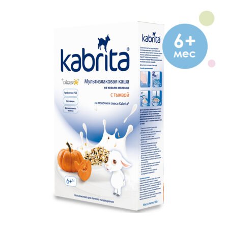 Porridge Kabrita Multigrain with goat milk with pumpkin (from 6 months) 180 g