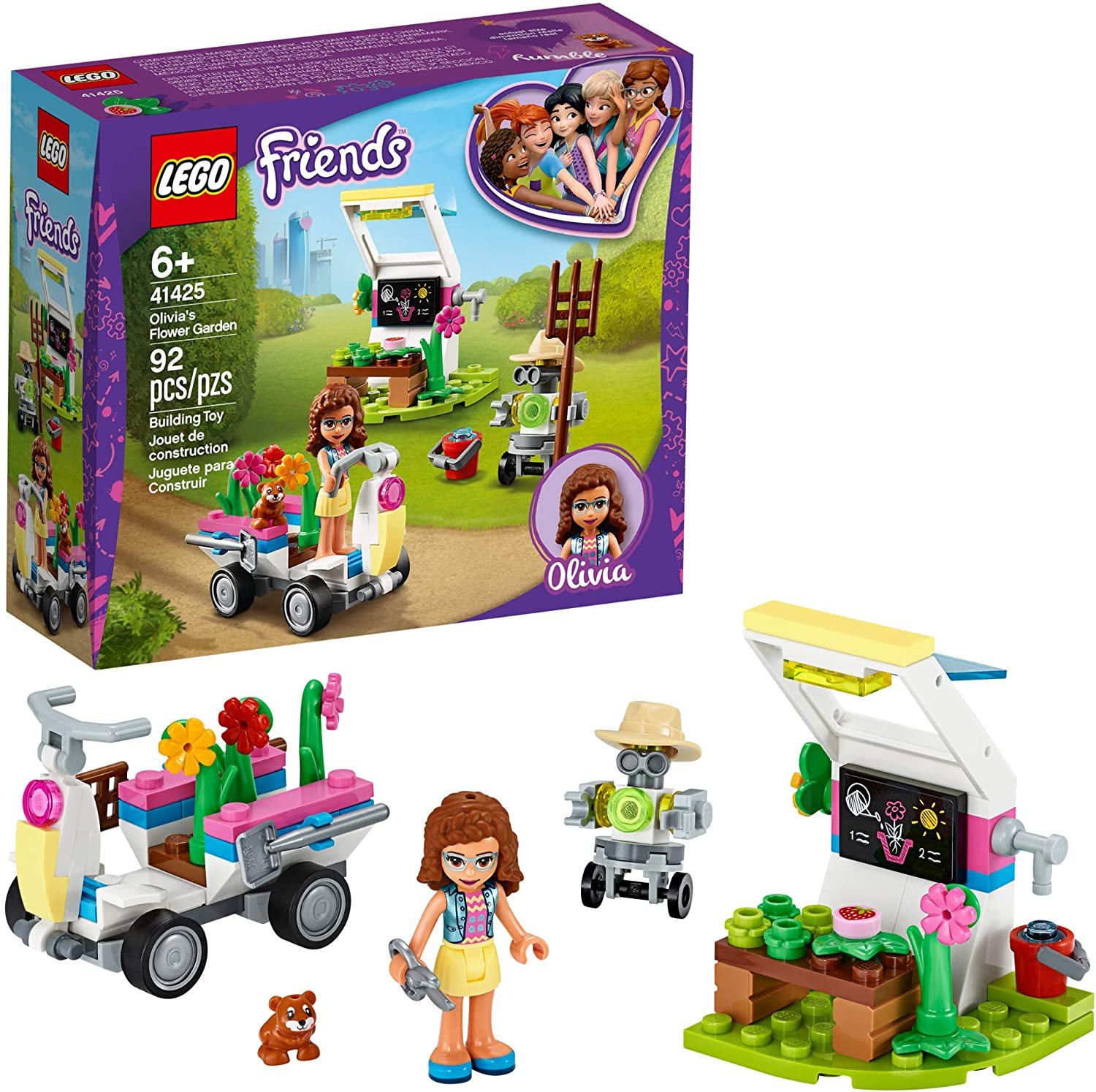 argos online shopping toys