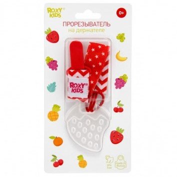 Roxy kids diş qaşıyıcı tutacaq ilə