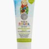 Natura Siberica Baby cream “Bulk Apple”, moisturizing, 75 ml 147570