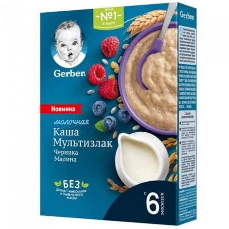 Gerber südlü sıyıq, çox nüvəli yaban mersini, moruq, 6 aylıq, 180 qr.