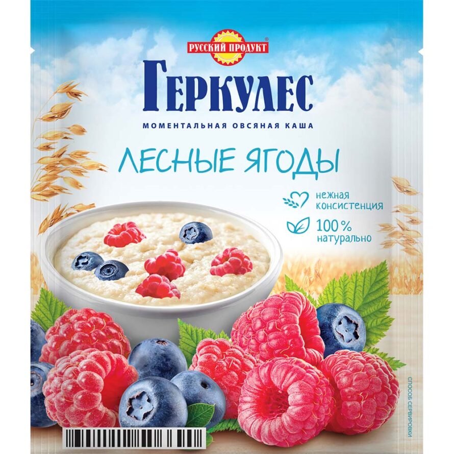 Русский Продукт Геркулес моментальный с малиной и молоком, с 1 года, 35 г