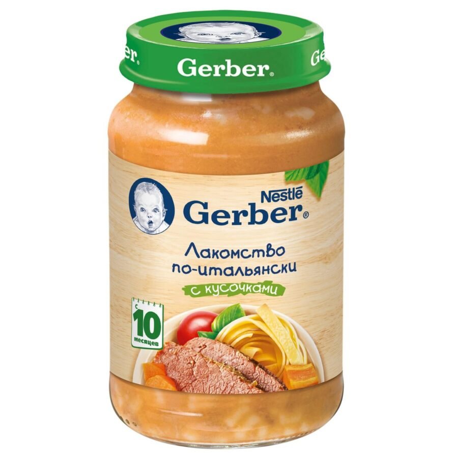 Пюре Gerber Лакомство по-итальянски, с 10 месяцев, 190 г