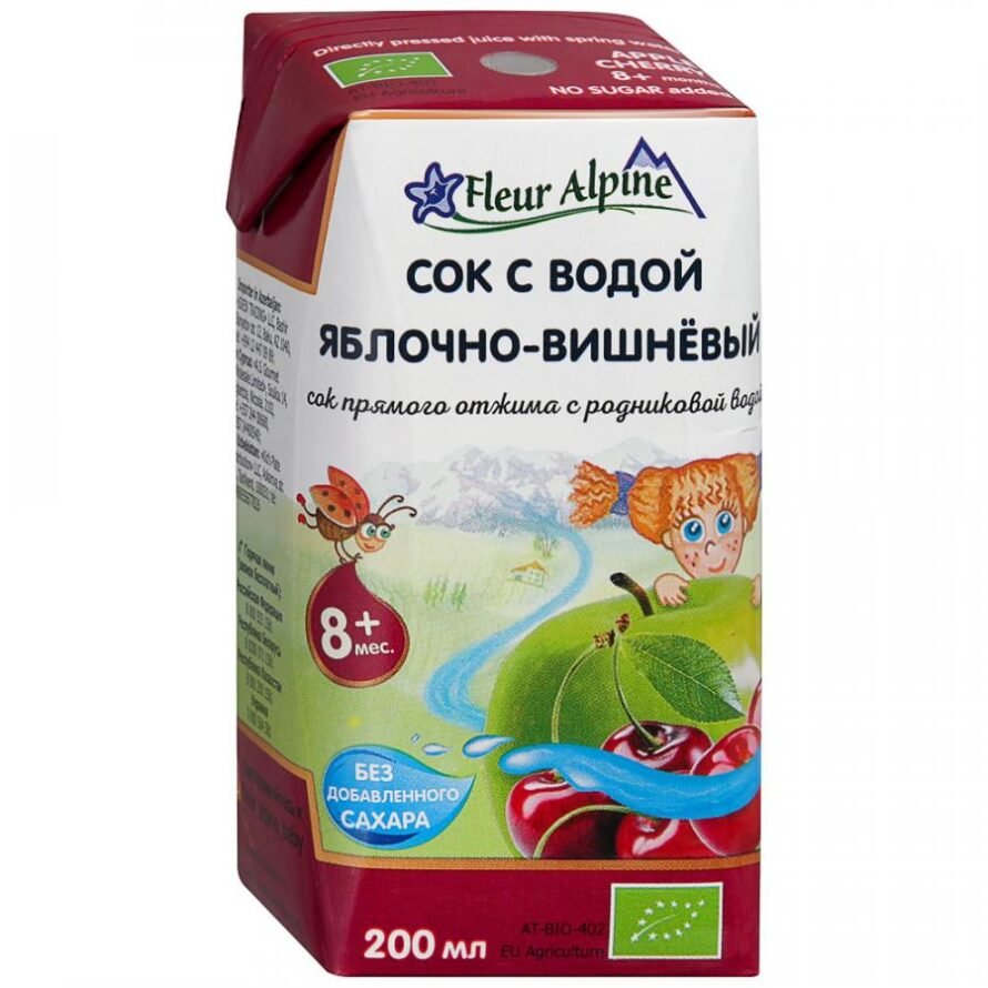 Fleur Alpine Alma-üzüm su ilə, 8 aydan 200 ml