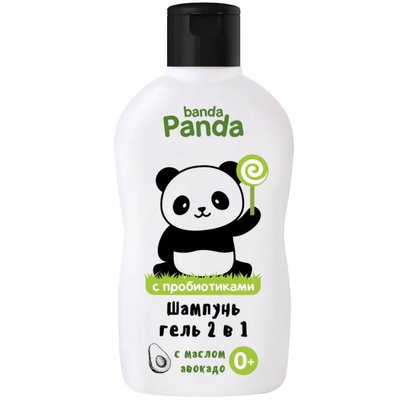 Naşa mama Banda Panda şampun 2/1, 0+ 250 ml