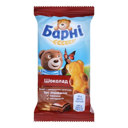 Barni Biskvit şokolad, 30 q