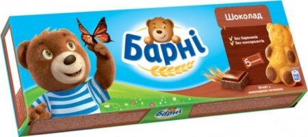Barni Biskvit şokolad, 150 q