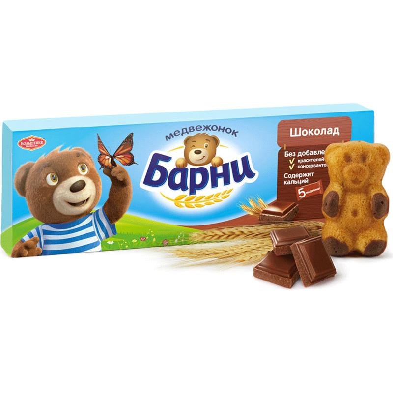 Barney Bear Biscuit Cake with Milk Filling 150g - order the best from Varus