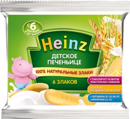 Печенье для детей Heinz 6 злаков, с 6 месяцев, 60 г