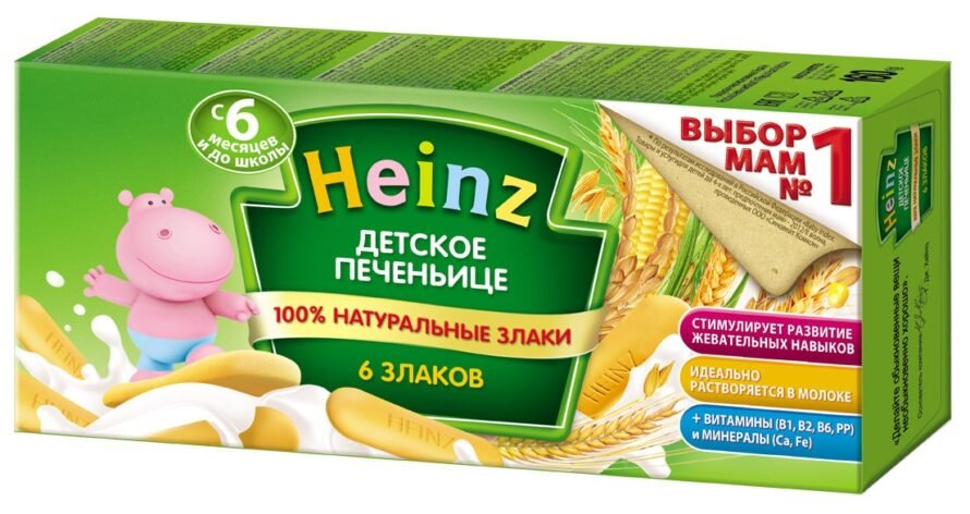 Печенье для детей Heinz 6 злаков, с 6 месяцев, 180 г