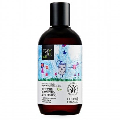 Organic Shop kids Uşaq saç şampunu, 250 ml